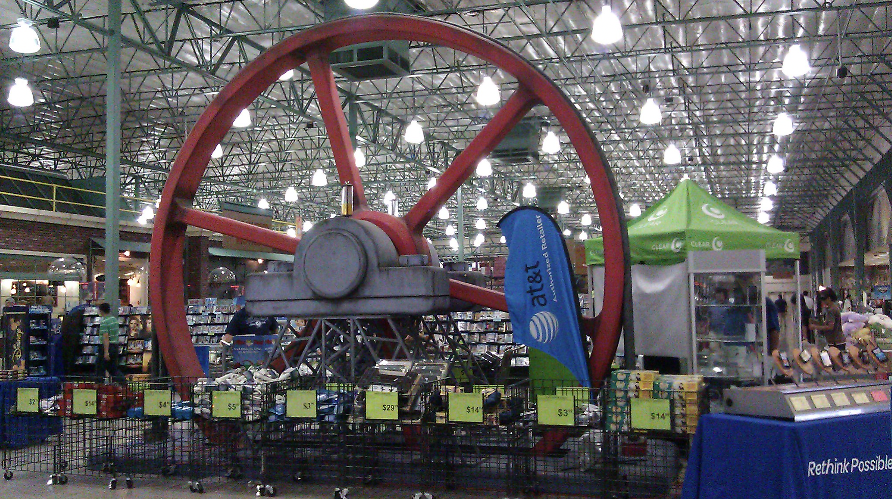 Giant gear