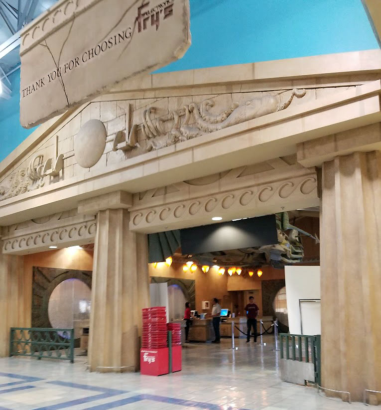 Entrance/exit