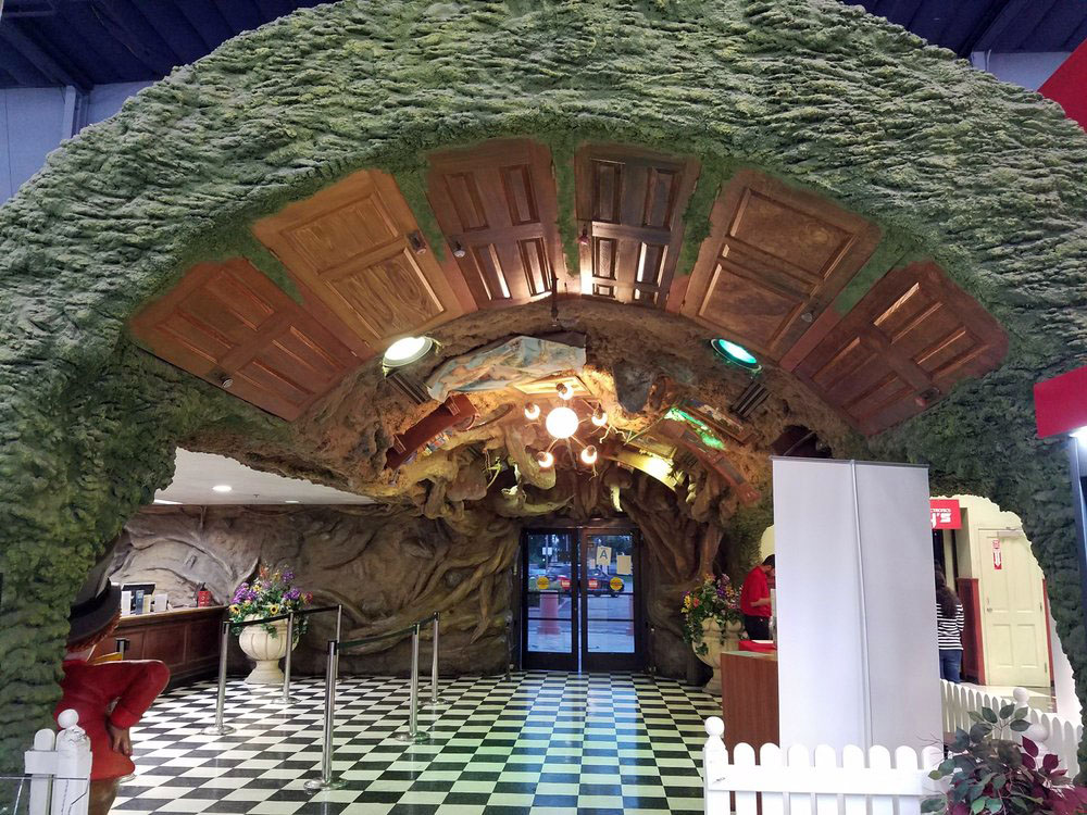 Entrance/exit